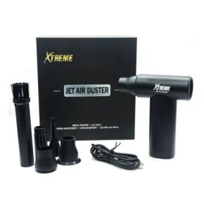 XTREME JET AIR DUSTER
